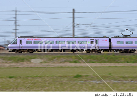 山陰本線を走るL特急やくも20号 山陰本線を走るL特急やくも20号 113233193