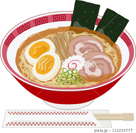 しょうゆラーメン　割りばし付き 113233777