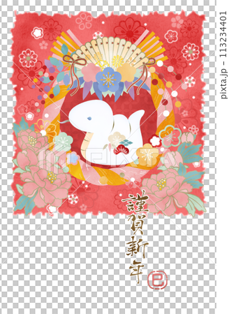 2025蛇年賀年片 2025蛇年賀年片 113234401