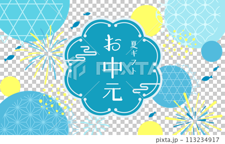 花火と和柄の夏のお中元のベクターイラスト背景 113234917