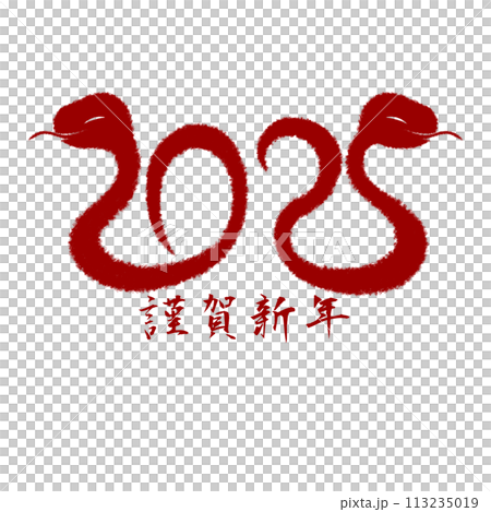 2025 Year of the Snake illustration material 2025 Year of the Snake illustration material 113235019