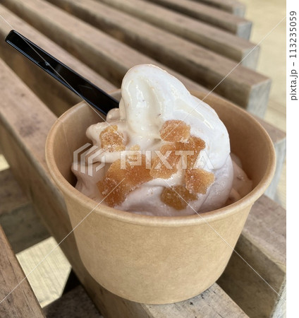 道の駅しょうなんの梨ソフトクリーム 113235059