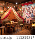 キャンプバー 113235217
