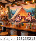 キャンプバー 113235218