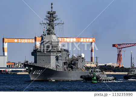 海上自衛隊の神奈川県横須賀基地に帰港する護衛艦あすか(試験艦) 海上自衛隊の神奈川県横須賀基地に帰港する護衛艦あすか(試験艦) 113235990