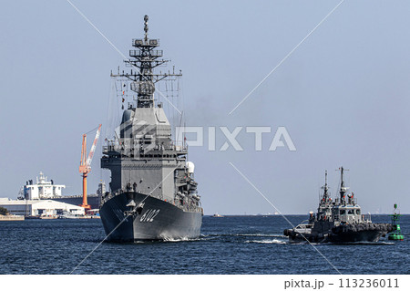 海上自衛隊の神奈川県横須賀基地に帰港する護衛艦あすか（試験艦） 113236011