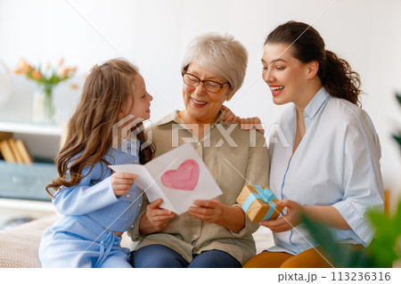 Happy mother's day 113236316
