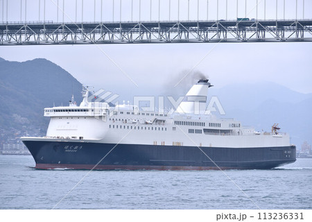 黄砂と貨客船 113236331