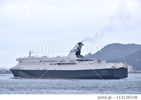 黄砂と貨客船 黄砂と貨客船 113236336