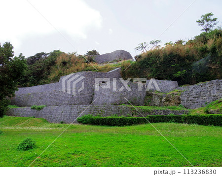 浦添城跡(沖縄県浦添市) 浦添城跡(沖縄県浦添市) 113236830