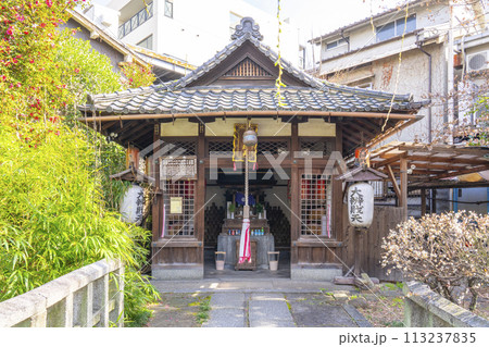 京都 天性寺 弁財天社 (京都府京都市中京区) 京都 天性寺 弁財天社 (京都府京都市中京区) 113237835