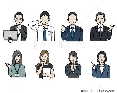 ビジネスパーソン、フリーランスで働く人々のイラスト 113239286