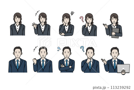 スーツ姿の会社員の男女、ビジネスパーソンのイラストセット 113239292