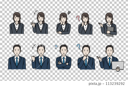 スーツ姿の会社員の男女、ビジネスパーソンのイラストセット 113239292