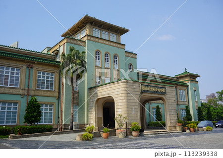 台湾・高雄市立歴史博物館 113239338