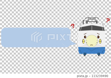 困っている0系新幹線のイラストとふきだし 113239490
