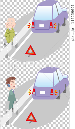 交通安全＜高速道路で車が故障・ガードレール外で待機＞ 113239691