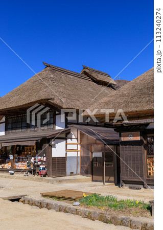 福島南会津_大内宿の風景 福島南会津_大内宿の風景 113240274