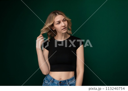 Woman in Black Top Posing for Picture 113240754