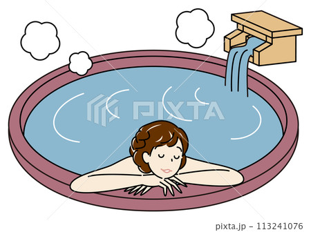 源泉掛け流し温泉の露天風呂で気持ちよさそうに入浴をしている裸の可愛い女性 シンプル イラスト 113241076
