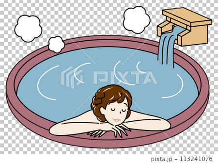 源泉掛け流し温泉の露天風呂で気持ちよさそうに入浴をしている裸の可愛い女性 シンプル イラスト 113241076