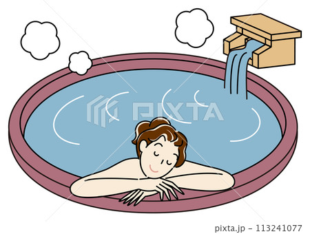 源泉掛け流し温泉の露天風呂で気持ちよさそうに入浴をしている裸の可愛い女性 シンプル イラスト 113241077