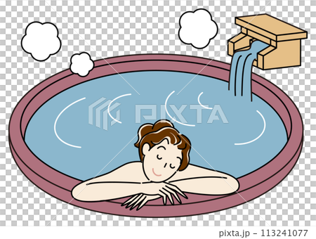 源泉掛け流し温泉の露天風呂で気持ちよさそうに入浴をしている裸の可愛い女性 シンプル イラスト 113241077