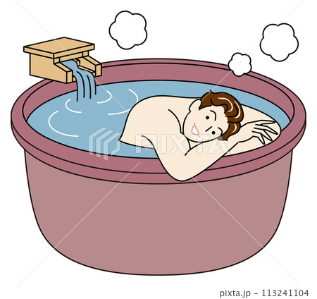 源泉掛け流し温泉の露天風呂で気持ちよさそうに入浴をしている裸の可愛い男性 シンプル イラスト 113241104