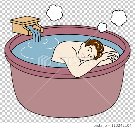 源泉掛け流し温泉の露天風呂で気持ちよさそうに入浴をしている裸の可愛い男性 シンプル イラスト 113241104