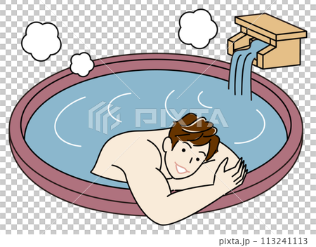 Simple illustration of a cute naked man taking a pleasant bath in an open-air hot spring bath fed directly by the source. 113241113
