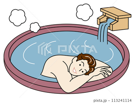 源泉掛け流し温泉の露天風呂で気持ちよさそうに入浴をしている裸の可愛い男性 シンプル イラスト 113241114