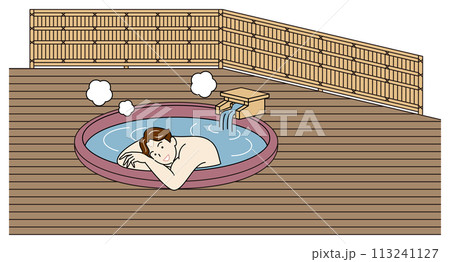 露天風呂付客室の源泉掛け流し温泉の陶器風呂で気持ちよさそうに入浴をしている裸の可愛い男性 シンプル 露天風呂付客室の源泉掛け流し温泉の陶器風呂で気持ちよさそうに入浴をしている裸の可愛い男性 シンプル 113241127