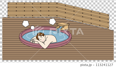 露天風呂付客室の源泉掛け流し温泉の陶器風呂で気持ちよさそうに入浴をしている裸の可愛い男性 シンプル 露天風呂付客室の源泉掛け流し温泉の陶器風呂で気持ちよさそうに入浴をしている裸の可愛い男性 シンプル 113241127