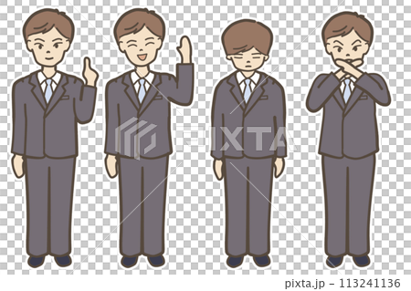 スーツを着た男性のイラストセット　提案　 113241136