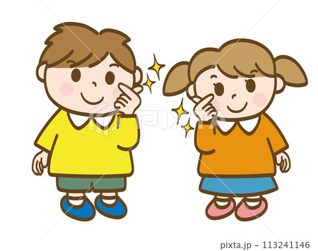 キュンですポーズをする男の子と女の子の全身イラスト_小学生低学年_幼児 113241146
