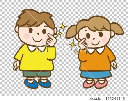 キュンですポーズをする男の子と女の子の全身イラスト_小学生低学年_幼児 113241146
