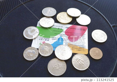台湾のお金と悠遊カード(EASY CARD) 台湾のお金と悠遊カード(EASY CARD) 113241525