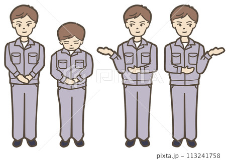 作業服の若い男性　案内　お詫び 113241758