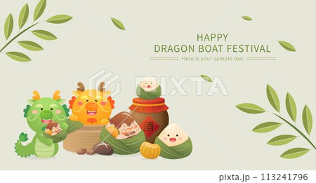 粽 チマキ 御萩 113241796