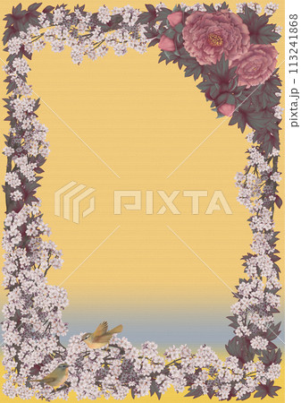 鶯桜 ひよこ 113241868