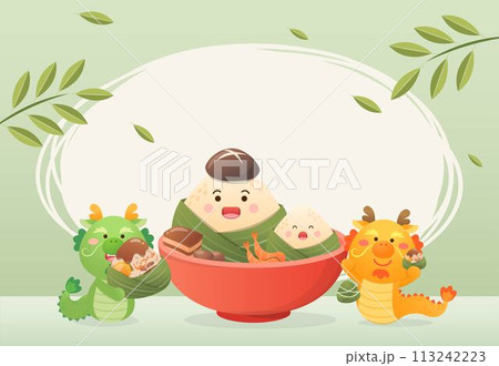 粽 チマキ 御萩 113242223