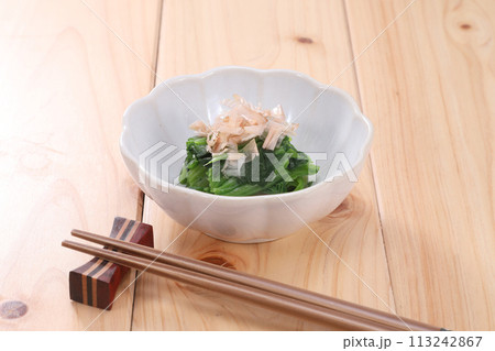 ほうれん草のおひたし ほうれん草のおひたし 113242867