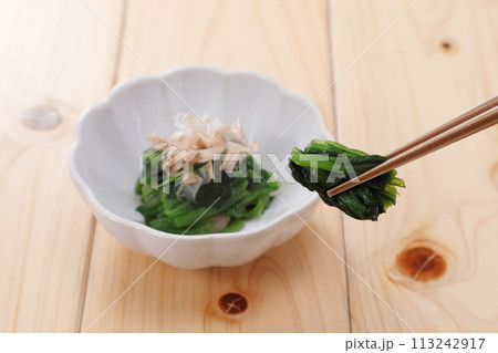 ほうれん草のおひたし 113242917