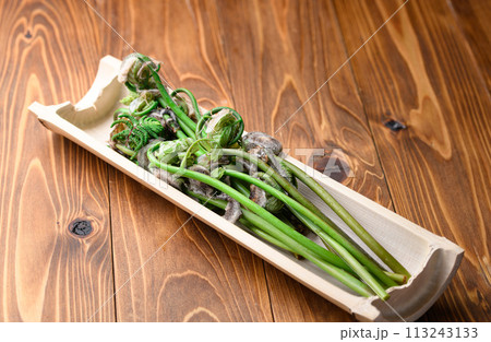 春の食材 ぜんまい （ 薇 ） 113243133