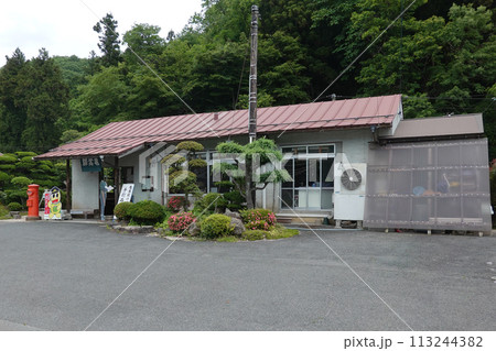 奥出雲の亀嵩駅（島根県奥出雲町） 113244382