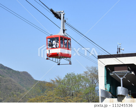 栃木県日光市　明智平ロープウェイ 113245536