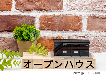 アパートの見学会もしくはオープンハウス 113248039