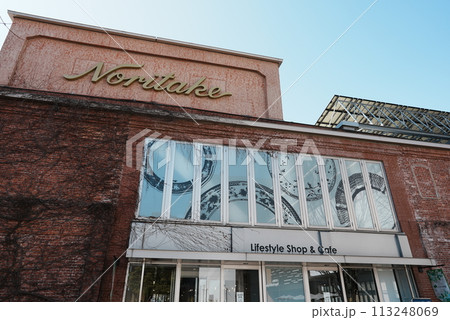 ノリタケスクエア 名古屋 ノリタケスクエア 名古屋 113248069