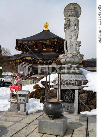 定規如来西方寺の子育観音と水子地蔵 定規如来西方寺の子育観音と水子地蔵 113248085