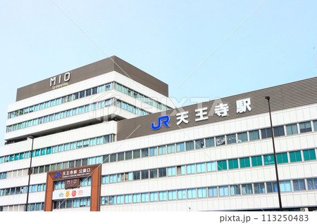 大阪府大阪市、天王寺駅の風景 113250483